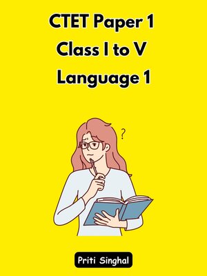 cover image of CTET Paper 1 Class I to V Language 1